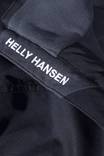 HH Crew Midlayer - Takit omalla logolla - HH30253 - 4